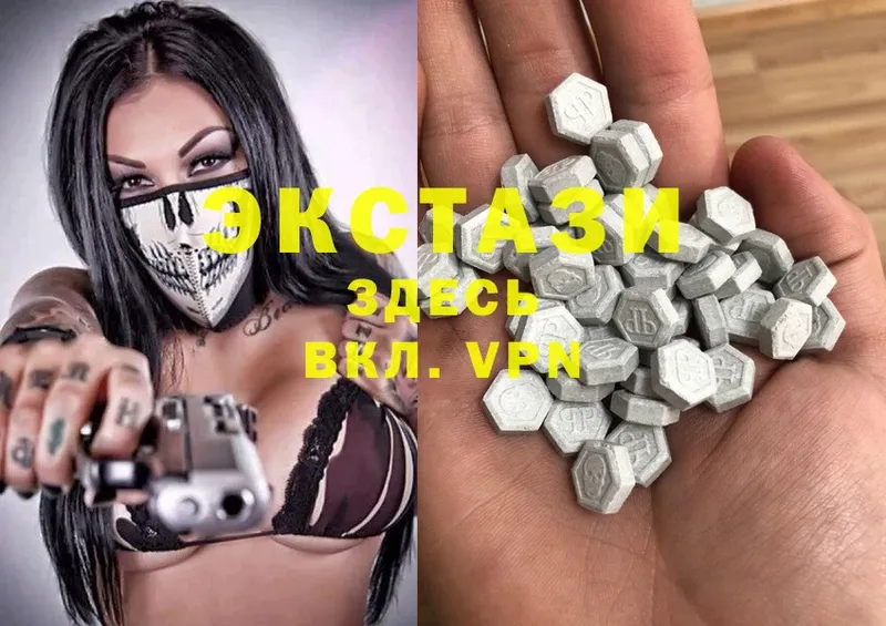 Ecstasy бентли  Ухта 