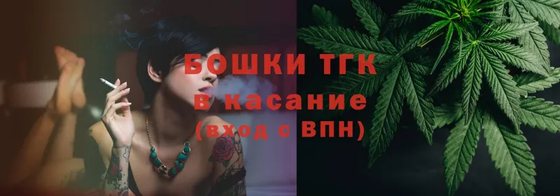 Марихуана SATIVA & INDICA  Ухта 